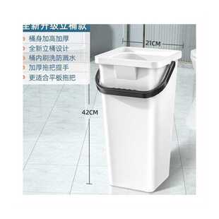 极速好贤慧长方形洗拖把桶 胶棉拖把清J洗桶塑料挤水桶手提平板拖