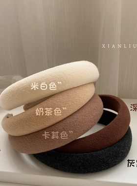 极速Ladies face wash hair hoop casual hMair accessories休闲