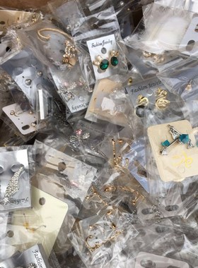 极速1 Piece of 0.9$ Surprisex Gift Box Jewelry Clearance Who