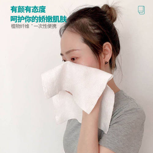新品压缩毛巾旅行装加厚一次性洗脸巾纯棉K大颗粒便携旅游常备神