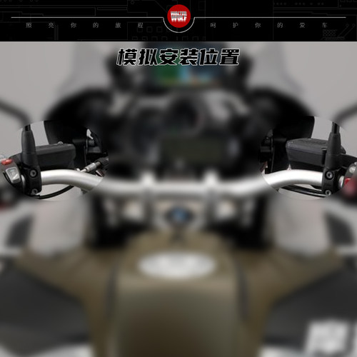 新品适用宝马R12j00GS R1250GS ADV改装前刹车离合器油杯壶保护罩
