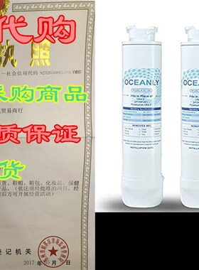 极速EPWFU01 Water Filter ReplacemenHt for Puresource Ultra