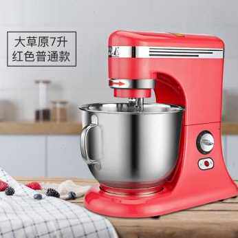 新品新款大草原B7A 厨师机家用小型E和面机揉面商用奶油机7L鲜奶