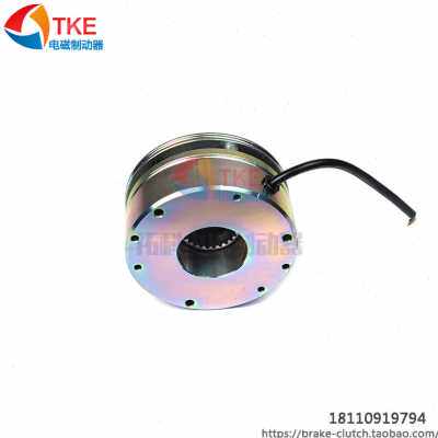 极速新品广州数控刀库电机刹车REACH电磁制动器HG1004REB05082012