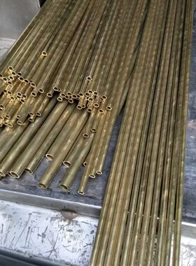 极速H62黄铜空h心管毛细铜管长短可切 2 3 4 6 8 10 18 25尺寸全