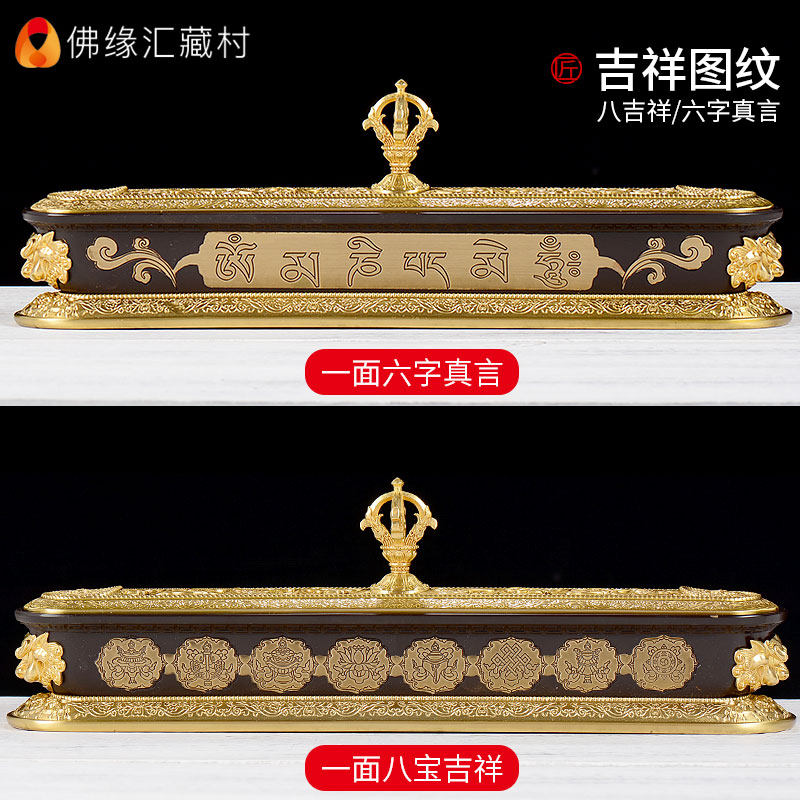 极速铜卧香炉 居n家家用用品镂空鎏金八吉祥熏香炉摆件,特色手工艺,藏族哈达,淘宝优惠券,粉丝福利购,淘宝优惠卷