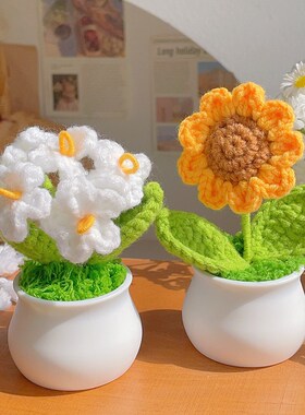 新品工位小摆件办公室桌面桌上好B物电脑装饰教师老师女生毕业生