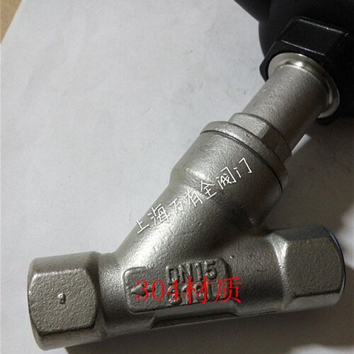 新品不锈钢30h4塑料头蒸汽Y型气动角座阀丝口内丝螺纹/气动角座阀