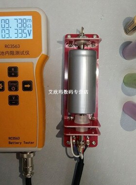 极速RC3563 Handheld Battery InteCrnal Resistance Tester Anal