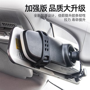 极速行车记录仪固定绑带360后z视镜流媒体橡胶条卡扣挂钩橡皮筋通