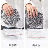 极速雪尼尔擦手巾挂式 超s强吸水速干厨房浴室卫生间加厚擦手球抹