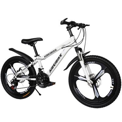 极速男女成人山地变速自行车26寸A24寸青少年学生中大童单车22寸2