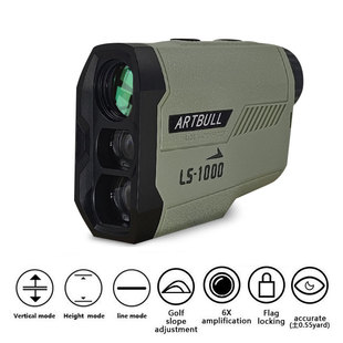 极速ARTBULL Golf Rangefinder 65A0m 1000m Hunting Telescope G