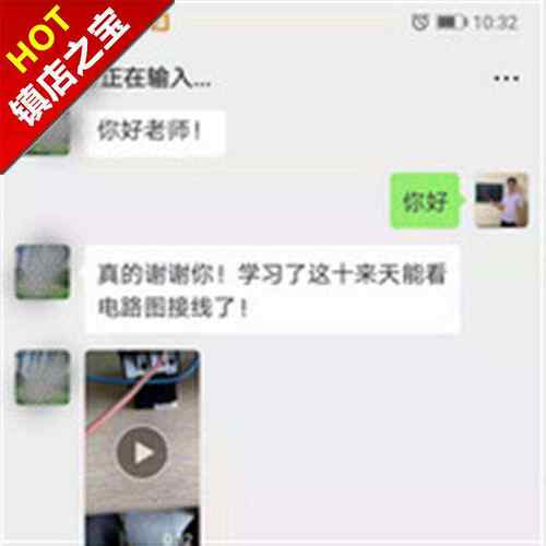 极速配套电器件 交流接触器 中间继电器 时间继电器 行X程开33关