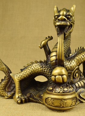 新品纯铜龙摆件大号p聚宝盆龙龙黄铜仿古铸造精致龙风水摆件
