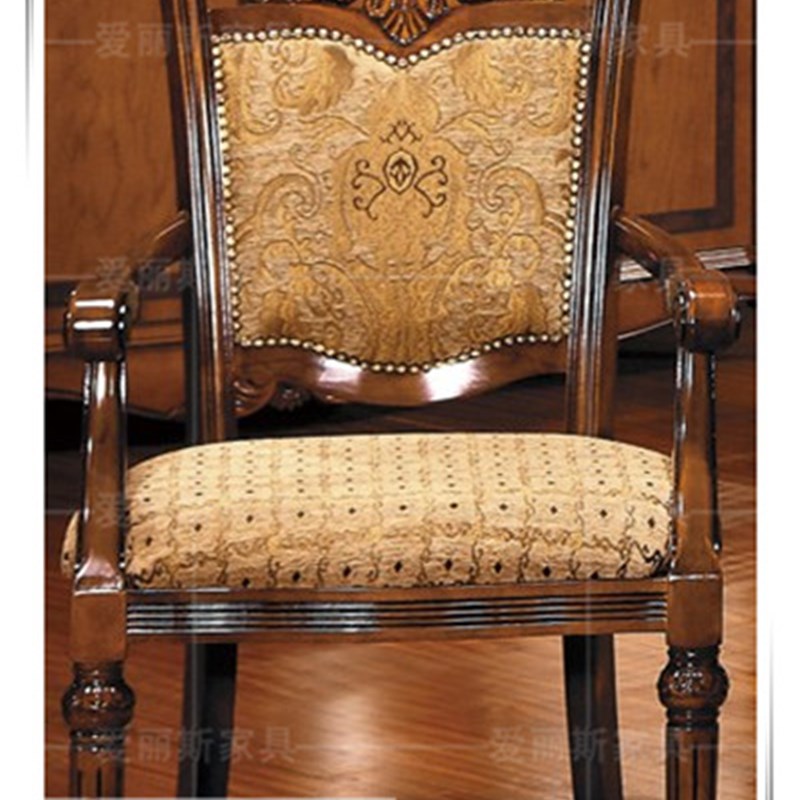 极速实木餐椅深色手工雕花布艺餐椅子欧式椅子美V式乡村酒店餐椅