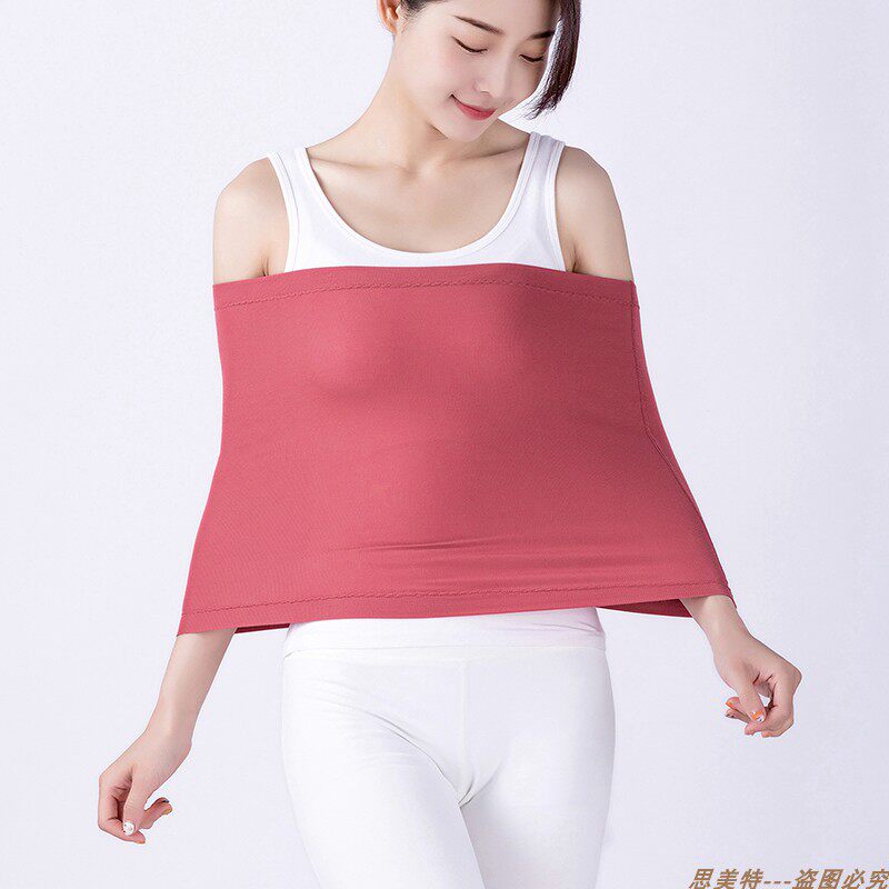 极速夏季纯棉护腰带女士腰部w保暖护肚子大人加长护胸护臀睡觉防