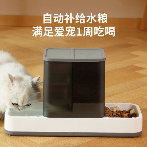 新品猫碗自动饮水机双q碗一体自动喂食器猫食盆狗食盆喝水狗碗幼