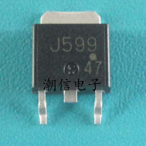 极速J599 2SJ599 MOS  V5pcs/l