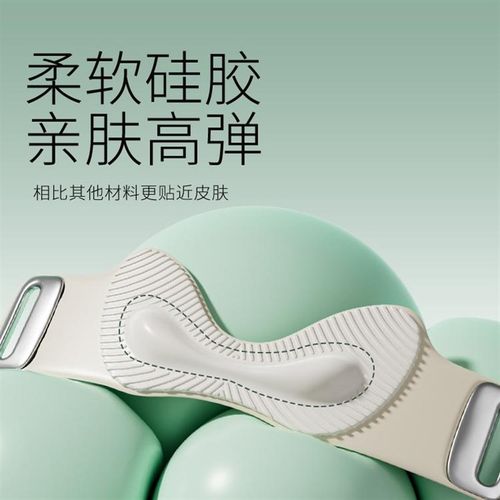 极速髌骨带护膝男女跳绳跑步专业A运动膝盖护具登山徒步专用保护