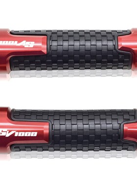 极速适用铃木SV650SV1000GSF65z0DL650DL1000GSX650F摩托手把胶套