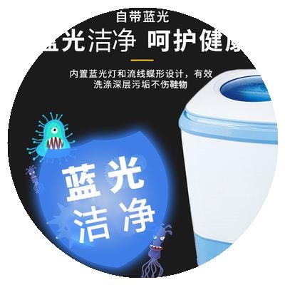极速新款洗鞋机小型家用非全自动懒人洗K鞋神器刷鞋机器洗衣洗鞋