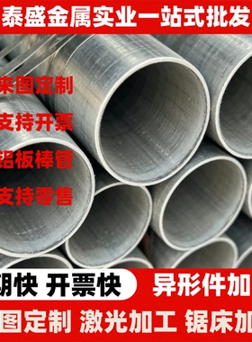 SUS303 Y100Pb易切削钢11SMn37棒料1.7218圆钢1214MS磨光棒11SMnP