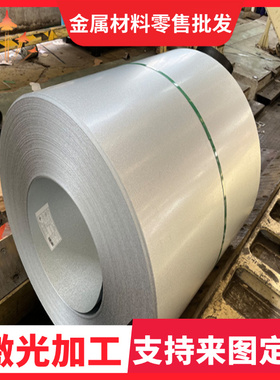 6262-T6铝棒6022 6262铝板6023 6026铝棒6066 6020圆棒 铝合金板