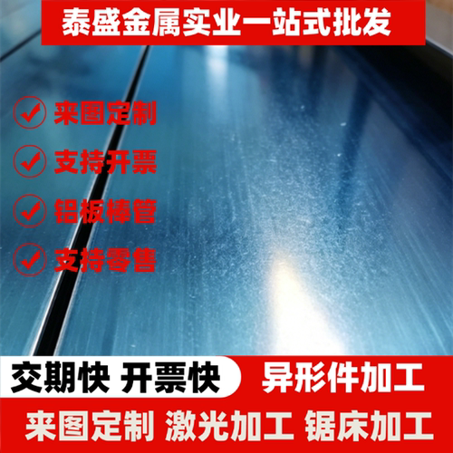 SWRH63B弹簧钢50CrVA 60CrVA圆棒60SiCrV7 40Si7钢板55CR3 SS1678