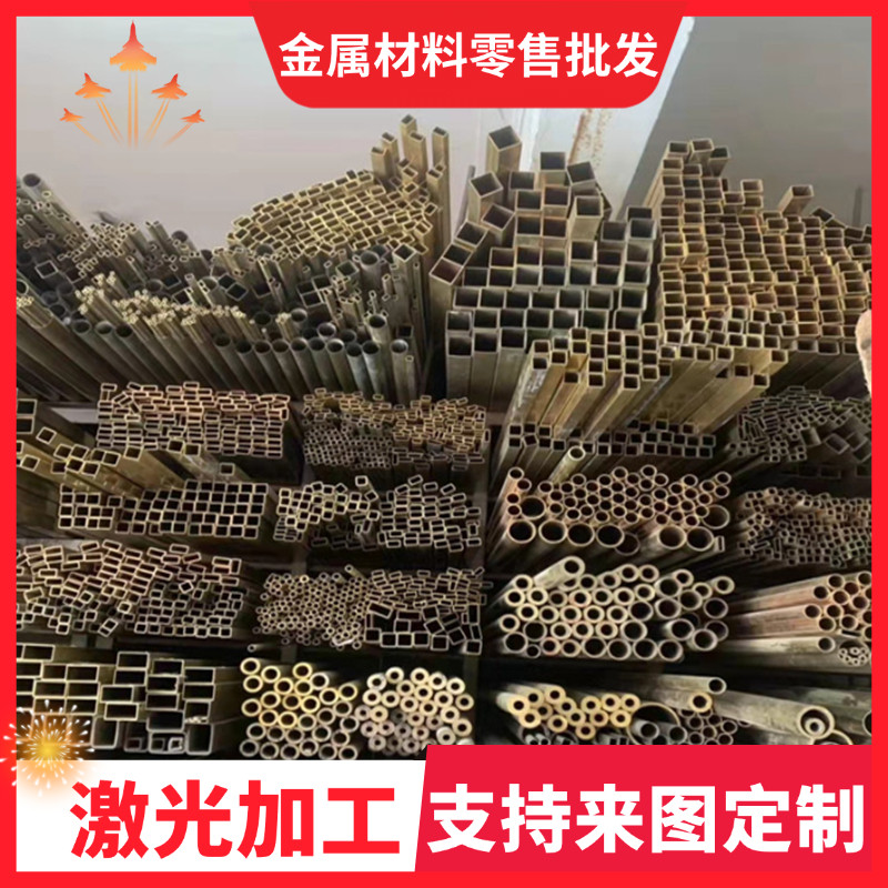 高耐磨国标锡青铜管ZCuSn5Pb5Zn5  易车削6-6-3锡青铜棒 非标定制