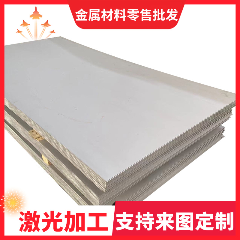 16MnCr5角钢板30CrMnSiA扁钢50Mn2槽钢22SiMn2圆管28MnB工字h型钢