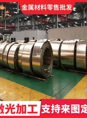 锡青铜棒CuSn11P-C耐磨QSn10-1锡青铜板ZCuSn10P1锡青铜管现货