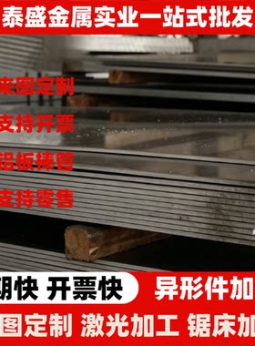SUS418F易切削钢 1CR15易车铁 Q275A冷拉光亮棒SUM31圆钢6S20铁棒