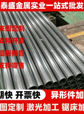 astm 1108易切削圆棒SAE 1109研磨棒AISI 1110优质钢棒SAE 1116钢
