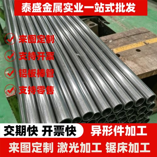 60CRMO4弹簧钢C65W棒料ASTM1095卷带SCM435钢板38NiCrMo4 SCM435