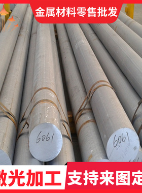 DX51D+Z敷铝锌钢卷 镀铝锌板6铝3镁DX51D+ZAM275镀锌铝镁板钢板