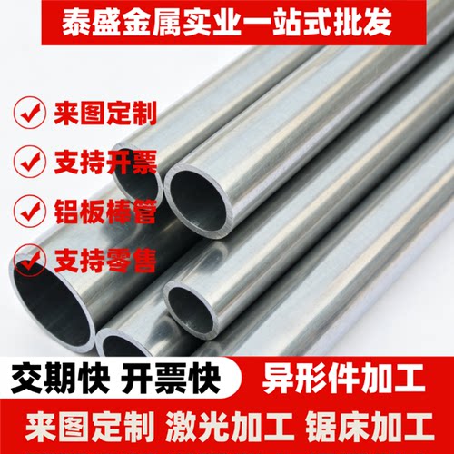 供10SPb20易切削钢ASTM1117易车铁B1112六角棒C1141圆钢SUM22铁棒
