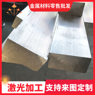 SPCC冷板SECC电解板宝钢B340LA深拉板SPC270C汽车钢板SAID镀铝板