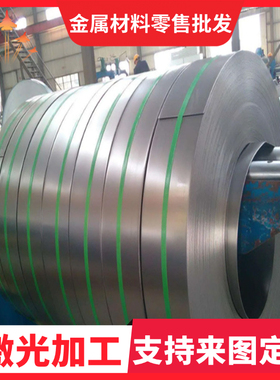 RRST13 冷轧钢板 DS ASTM 圆钢 CR2 1.0347 钢棒 ss1146 08AL 料