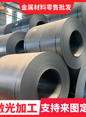 SPFC590M SS2642汽车钢板1.0976外径圆钢JSC490P ST44-3G冷轧板