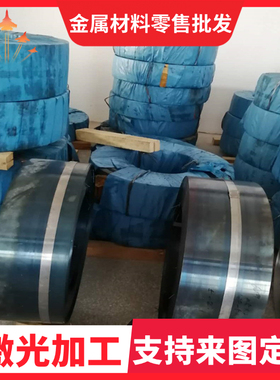 C40E4 弹簧钢 C45E4 C50E4 钢板 55Si2Mn 圆棒 SPS5 ss1870 钢材