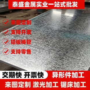 30crnimo8圆钢30crmnsi 20crnimo 40crnimo 20cr2ni4a圆棒20crmo