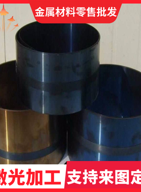 高弹性51CrV4 SK5弹簧钢60Si2CrVA圆棒65mn钢带CK75 SK7软硬料