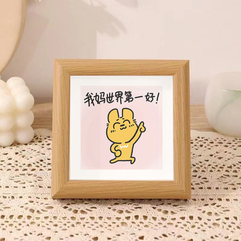 【母親節(jié)禮物】母親節(jié)相框臥室床頭裝飾擺臺原木實木畫框送媽媽TQ