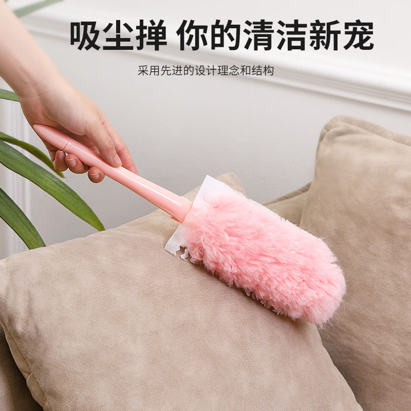 泡泡掸便携除尘掸静电吸附灰尘车用扫灰神器 干湿两用可折叠SH