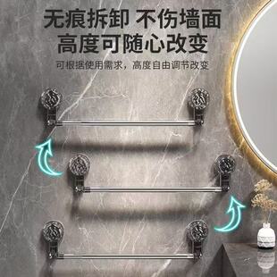 吸盘毛巾架卫生间免打孔浴室伸缩毛巾杆洗手间浴巾收纳架SH