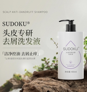 sudoku植萃头皮专研去屑止痒清洁洗发水滋养柔顺洗发液未来生物