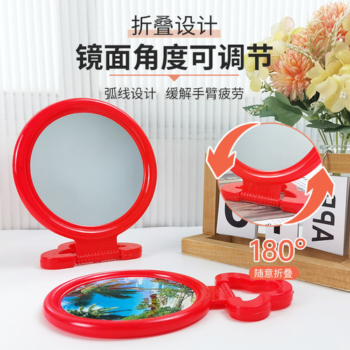 老式镜子壁挂80年代挂墙塑料平面结婚小镜子陪嫁红色圆镜中式挂镜