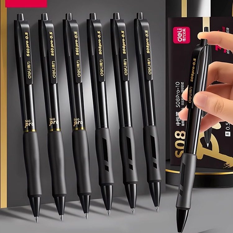 S08pro中性笔黑色可书写防风创意造型笔尖设计学生办公文具笔