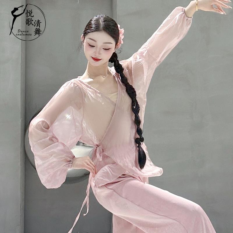 古典舞纱衣夏季中国舞上衣飘逸演出服网纱开衫2025新款舞蹈练功服